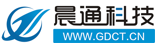 大旗云-智能商城系統|APP開發|小程序開發|微信開發|公眾號開發|高端網站建設|汕頭網絡公司|晨通科技